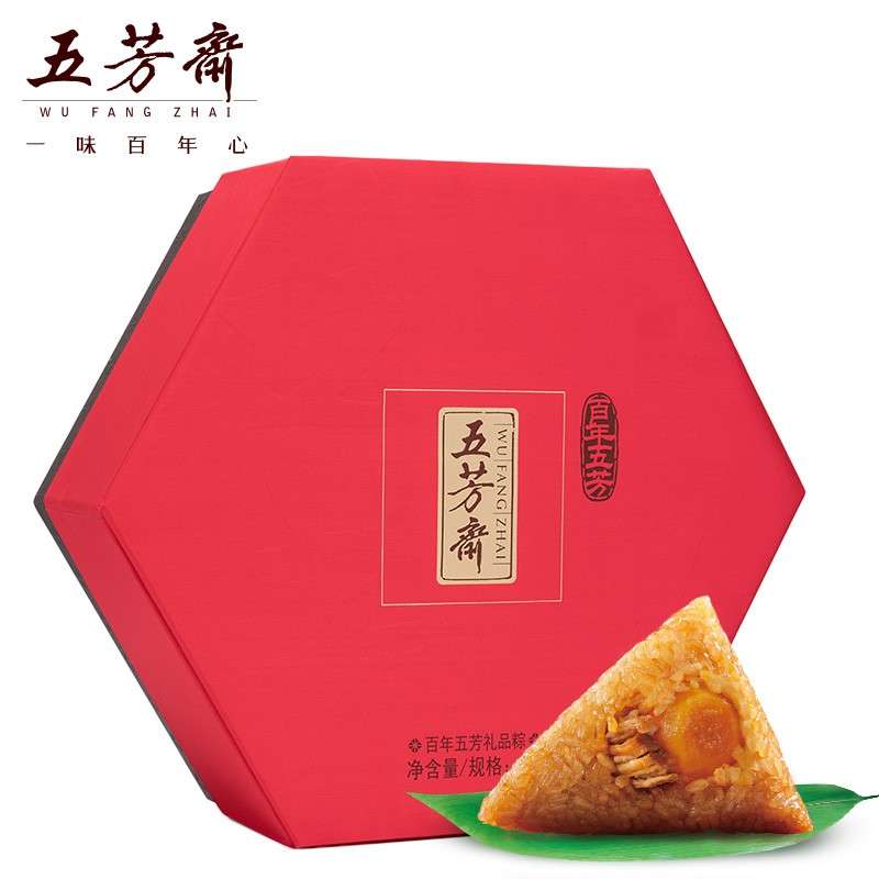 五芳斋粽子 百年五芳6口味18只粽子团购礼盒 1800g/盒