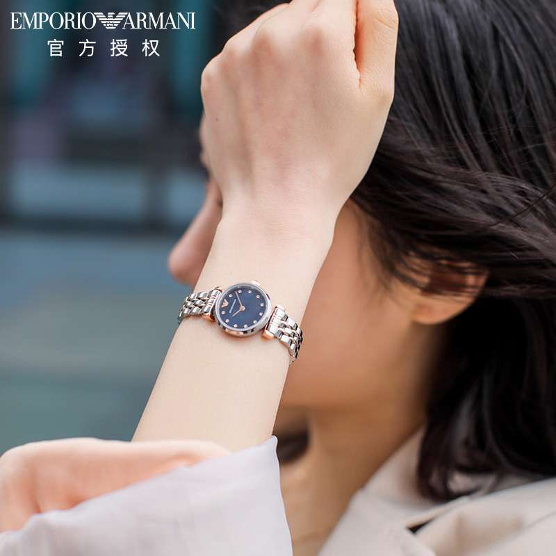 阿玛尼 （Emporio Armani ）手表 满天星小表盘钢带女士玫瑰金休闲石英腕表 AR11222