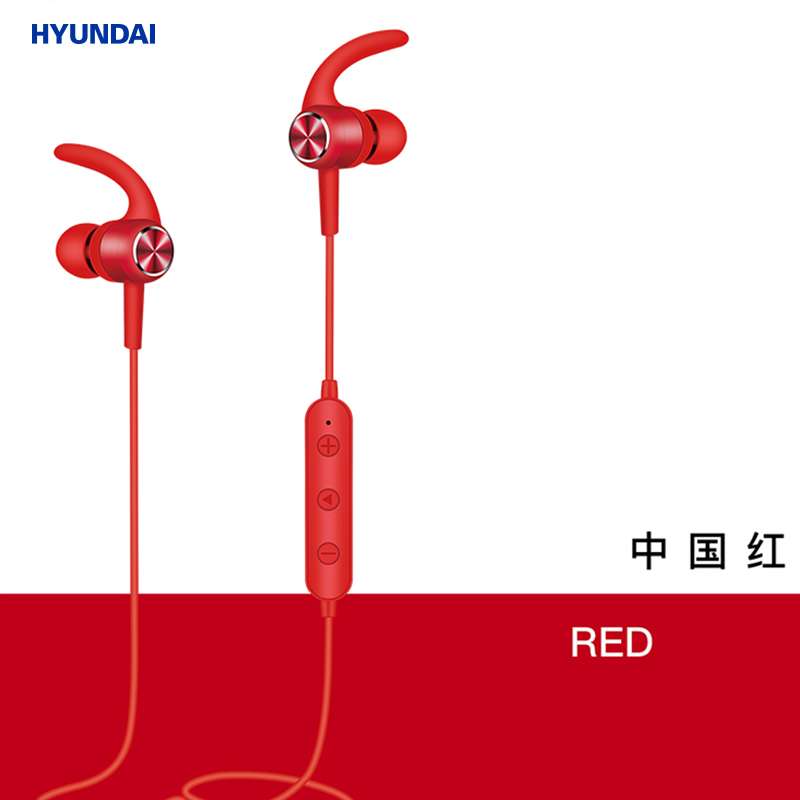 韩国现代HYUNDAI-运动挂脖蓝牙耳机 YH-B003