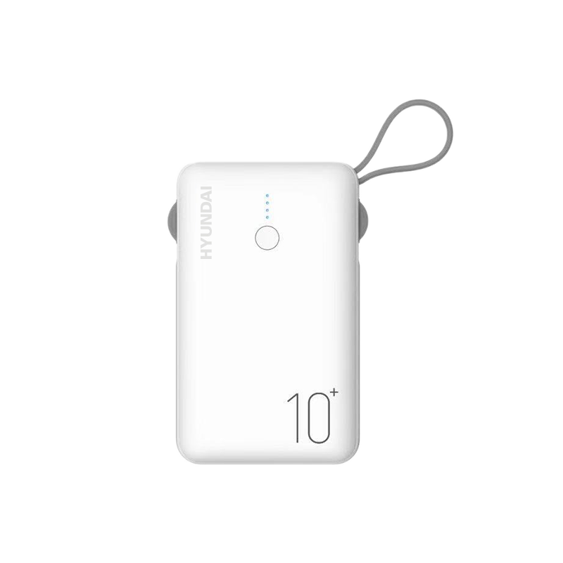 韩国现代HYUNDAI-便携挂绳带一拖三数据线移动电源白色YH-P009适用华为苹果iphone安卓通用type-c